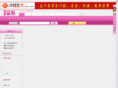 singe88.com