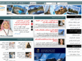 travmagz.com