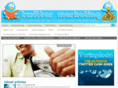 twittertwittersocialmedia.com