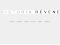 victoriarevene.com