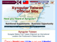 xyngular.com.tw
