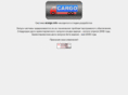 acargo.info