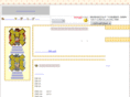 donnburi.net