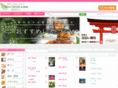 slow-style.com