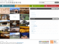 akita-museum.com