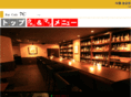 bar-7c.com