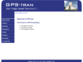 gps-iran.com