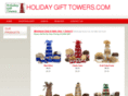 holidaygifttower.com