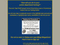 policeapplicant.com