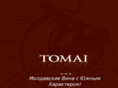 tomaiwine.com