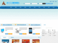 121eee.com