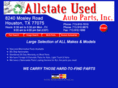 allstateautoparts.com