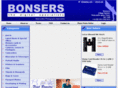 bonsers.co.uk