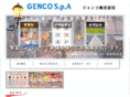 genco-spa.com