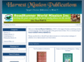 harvestpublishers.org