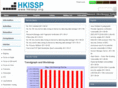 hkissp.org