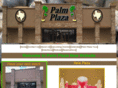 palmplaza.org