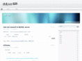 deepinseo.com