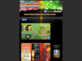 discoafrostation.com
