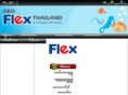 geoflexthailand.com