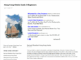 hongkongshotels.com