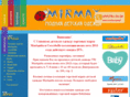 mirmax.ru