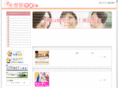 petit-labo.com