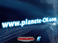 planete-cn.com
