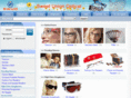 swuo.com