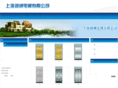amtfy.com