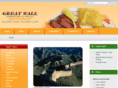 greatwallwh.com