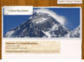 iclimbedmountains.com