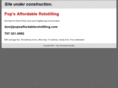 popsaffordablerototilling.com