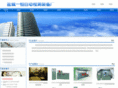 yctsj.com