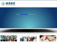zhanye-expo.com
