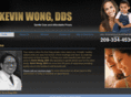 drkevinwongdds.com