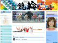 keirin.info