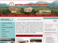 mariancollege.org