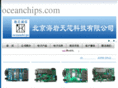 oceanchips.com