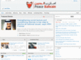 peacebahrain.com