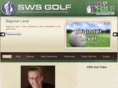 swsgolf.com