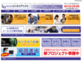 b-assist.net