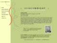 searchwright.com