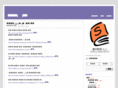 seoga.com
