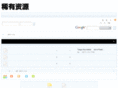 xyzy.info