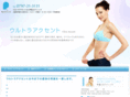 accent-ultra.com