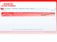 accessoverseas.org