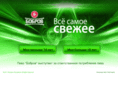 bobrov.by