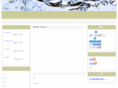 e-supplement.biz