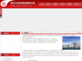 hj-sl.com